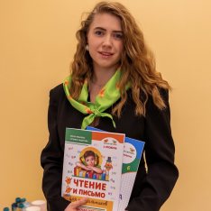Алина Каширина